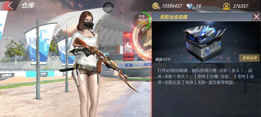 手游无影削弱了哪些方面？如何应对？