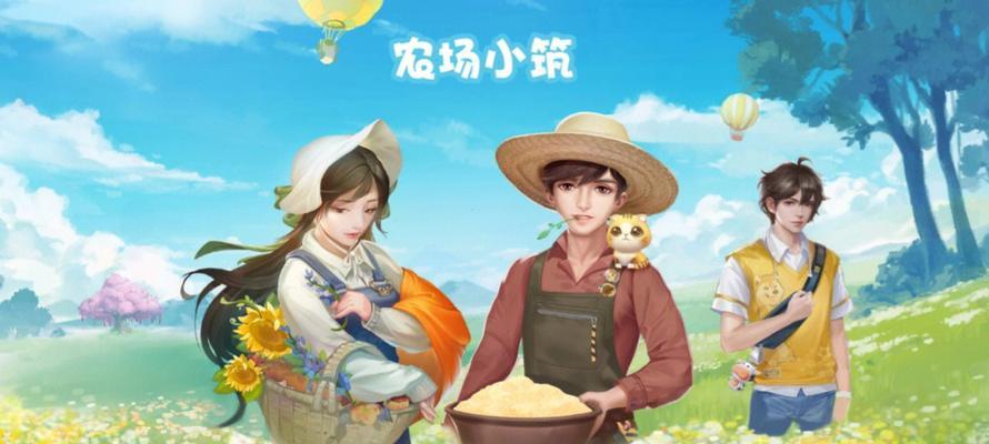 可以联机的手游有哪些？联机游戏的社交优势是什么？