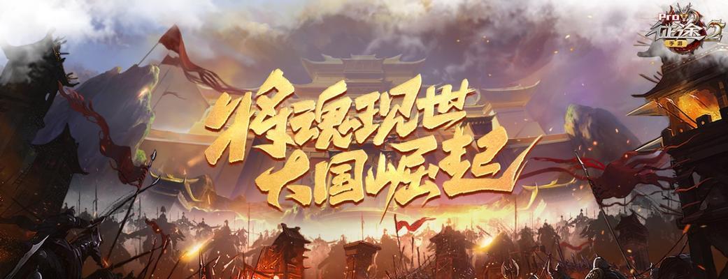征途手游弓箭手哪个系更强？选择哪个系更合适？