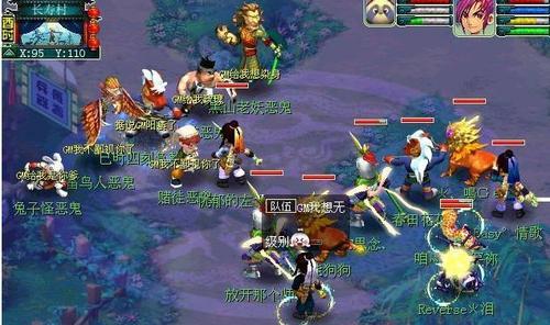 梦幻西游精灵怪怎么遇到？遇到精灵怪的几率有多大？