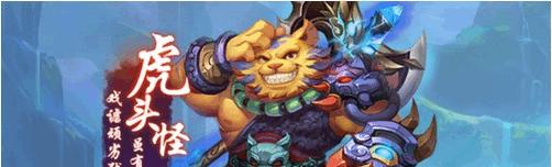 梦幻西游精灵怪怎么遇到？遇到精灵怪的几率有多大？
