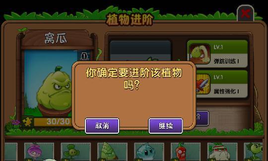 迷你世界怎么催熟植物？快速催熟植物的技巧有哪些？