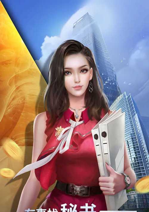 哪些手游需要护航？护航游戏有哪些特点？