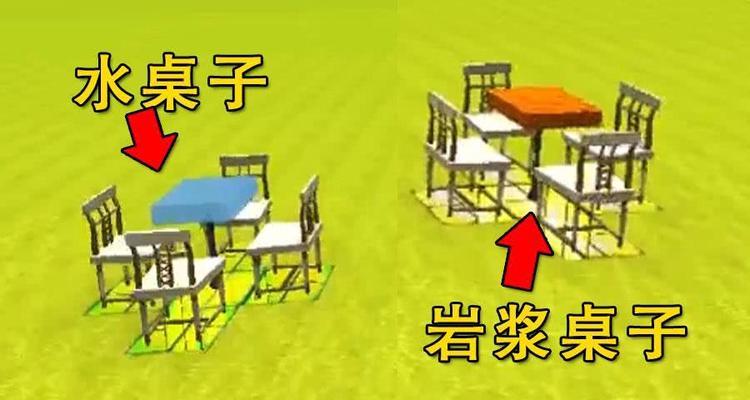 迷你世界怎么染色木板教程？染色木板的方法和技巧是什么？