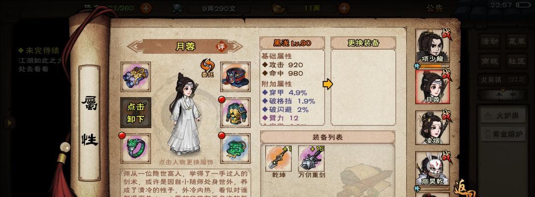 哪些手游能让你挑战到100关？