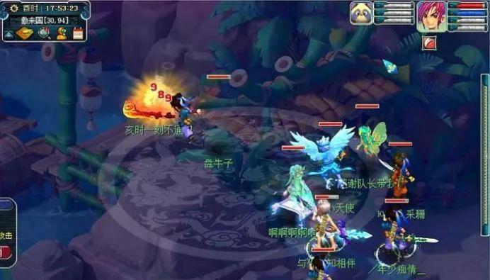 梦幻西游神木林七红技能增加多少伤害？