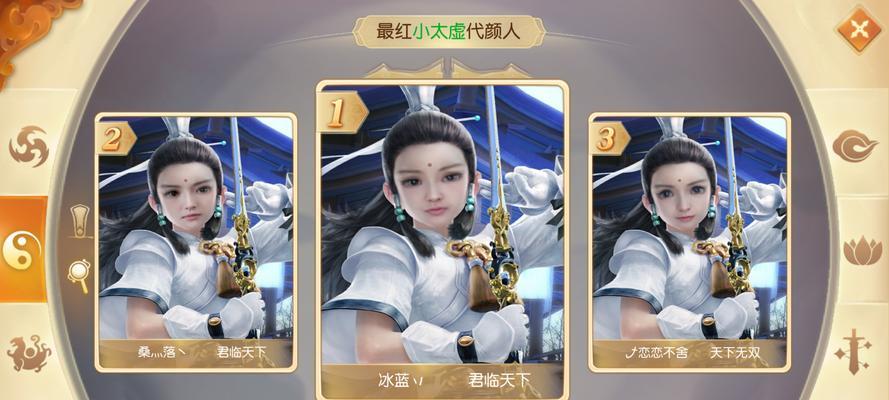 檀健次推荐的手游有哪些？它们的特色是什么？