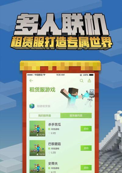 哪些手游令人惋惜？曾经热门的手游现状如何？