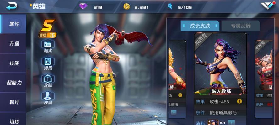 梦幻西游手游中的月宫女神角色表现如何？月宫女神的技能特点是什么？