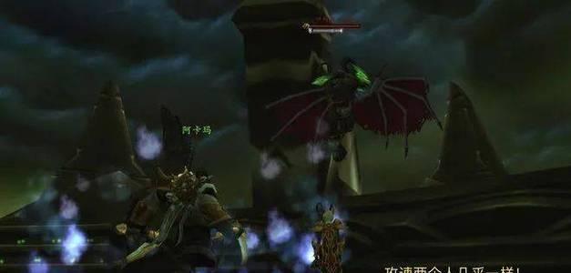 如何进入魔兽世界的管道格栅？