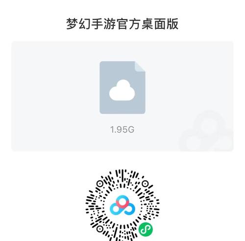 梦幻西游幻灯片播放卡顿的解决方法是什么？