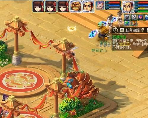 梦幻西游中如何跑bb？跑bb的技巧和策略是什么？