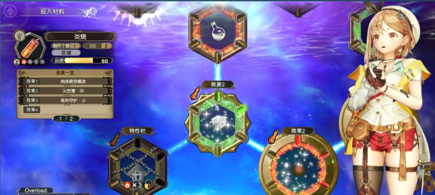 梦幻西游中如何跑bb？跑bb的技巧和策略是什么？