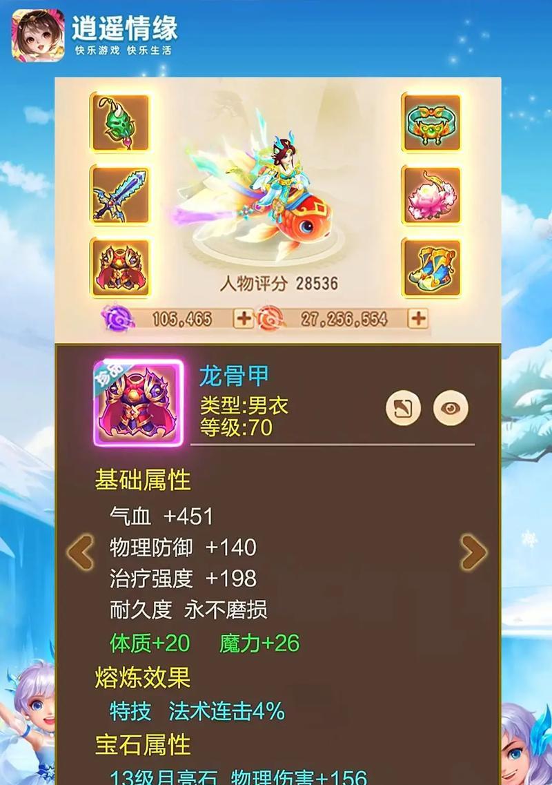 哪些抓宠手游游戏好玩又有趣？