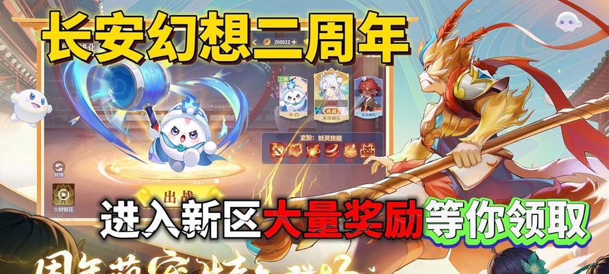 哪些抓宠手游游戏好玩又有趣？