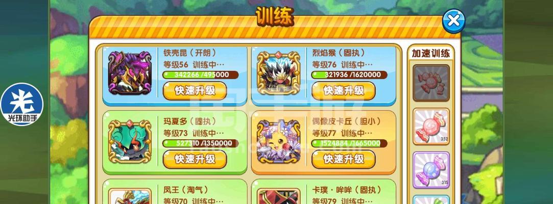 安卓h手游有哪些？哪款更适合你和你的设备？