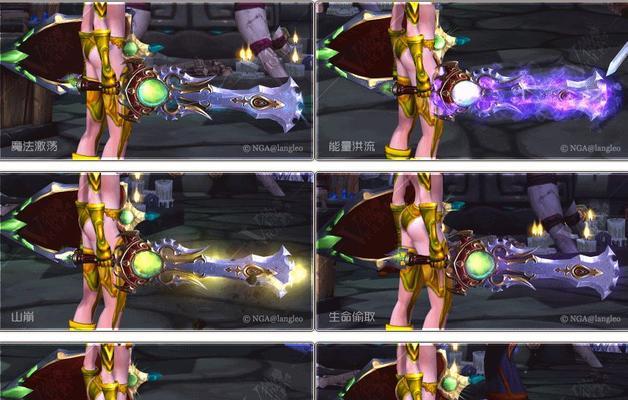 魔兽世界幻象效果不清晰如何解决？有哪些优化方法？
