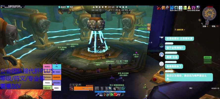 魔兽世界诺莫瑞根任务攻略是什么？