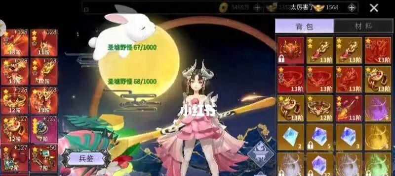 哪些手游可以仅用鼠标操作？适合哪些玩家？