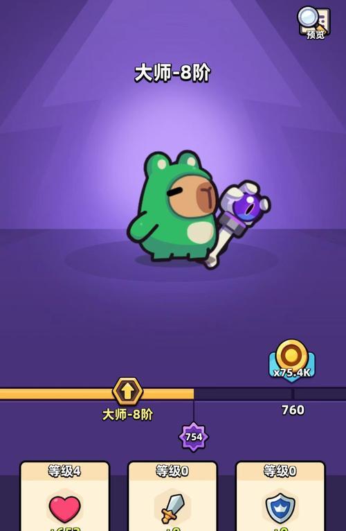 哪些手游带有流派特色？