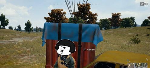 绝地求生中遇到尴尬局面如何应对？