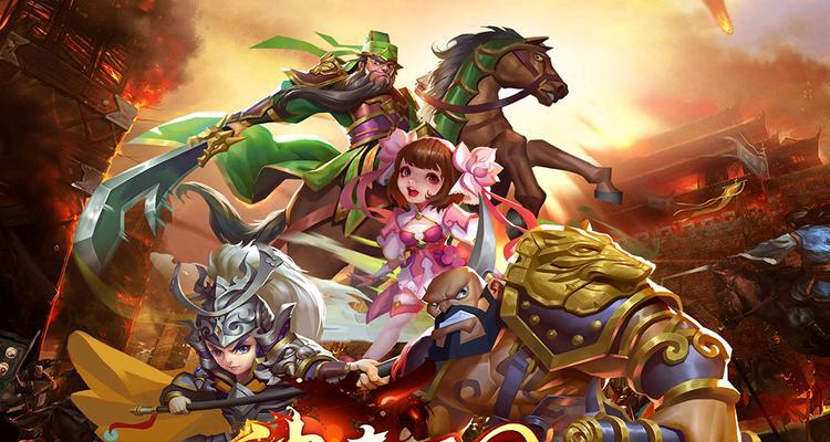 三国类手游中哪款最好玩？选择游戏时应注意什么？