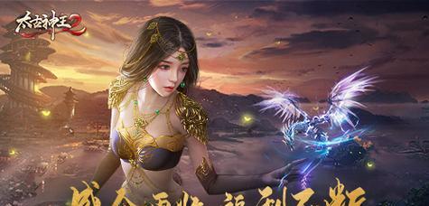 古神王手游有哪些不同的版本？各版本之间有何区别？