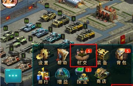 魔法坦克手游叫什么？游戏特色和玩法介绍是什么？