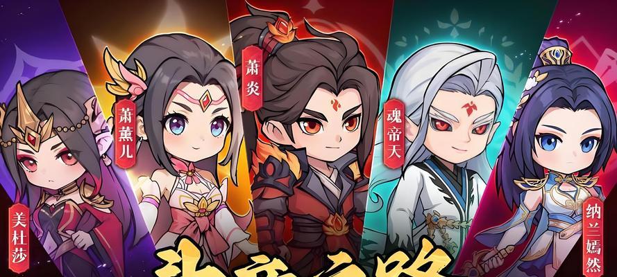 灵剑仙师可以在哪个手游平台找到？如何下载和体验？