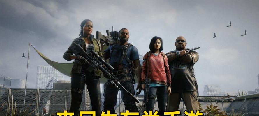 无脑丧尸类手游有哪些？它们的特色玩法是什么？