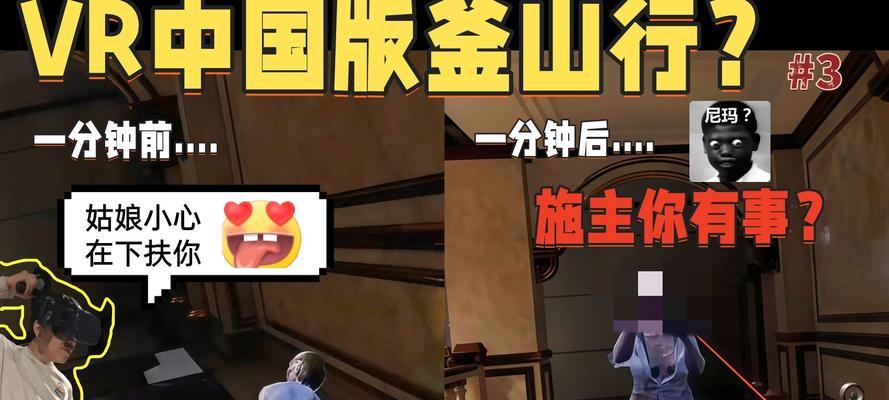 无脑丧尸类手游有哪些？它们的特色玩法是什么？