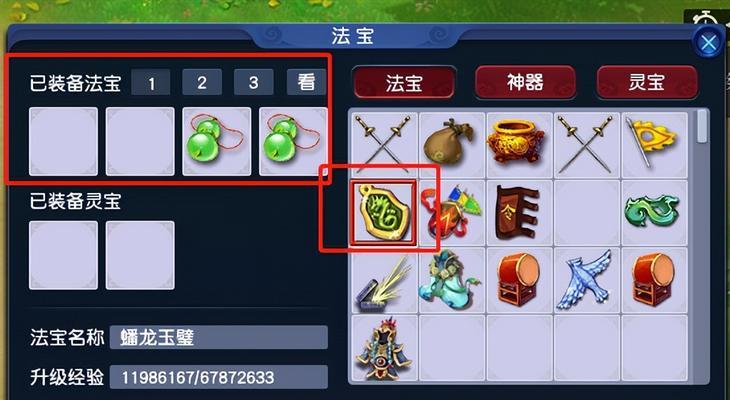 梦幻西游十年回归怎么玩？回归后的玩法和更新内容是什么？