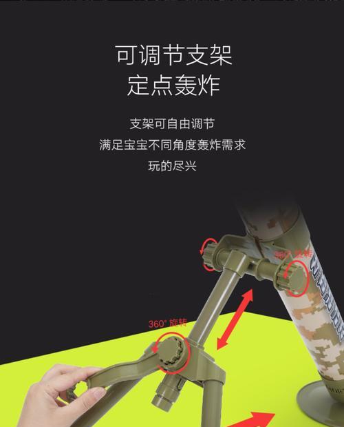 绝地求生迫击炮使用技巧是什么？