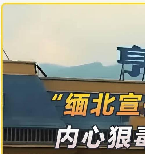 哪些手游被指坑害小孩的钱？