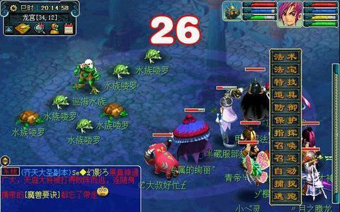 梦幻西游中灵猴出世平民玩家如何应对？