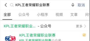 王者荣耀梦回西游活动奖励有哪些？