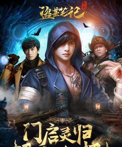 哪些异域恐怖主题手游值得推荐？它们的特色是什么？