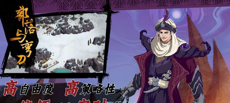 哪些异域恐怖主题手游值得推荐？它们的特色是什么？