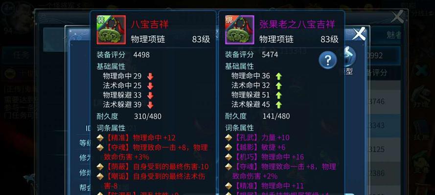 手游中哪个射手打霞最有效？如何对抗霞？