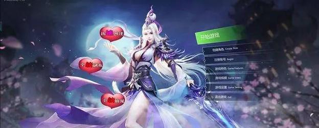 哪些国风手游是优秀的？优秀国风手游有哪些推荐？