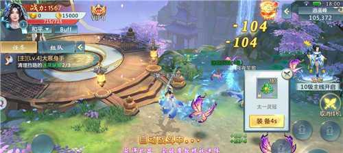魔兽世界明月花园计划书获取途径？有何作用？