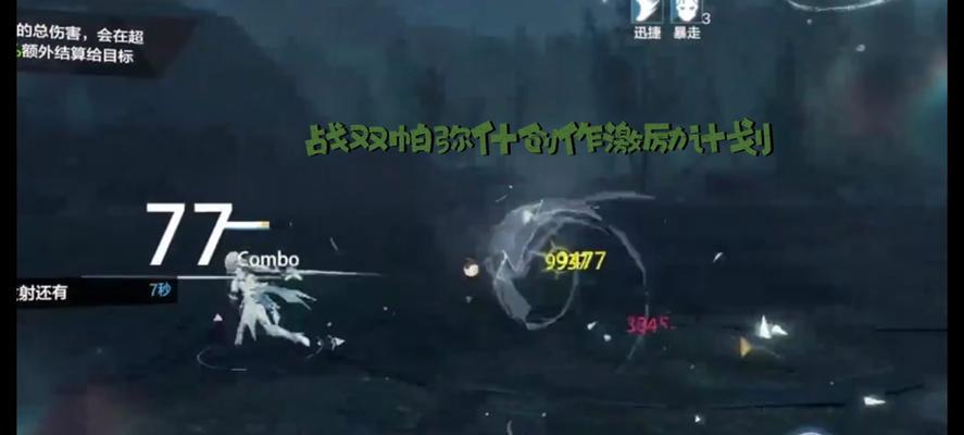 哪些手游是双人格斗单挑游戏？