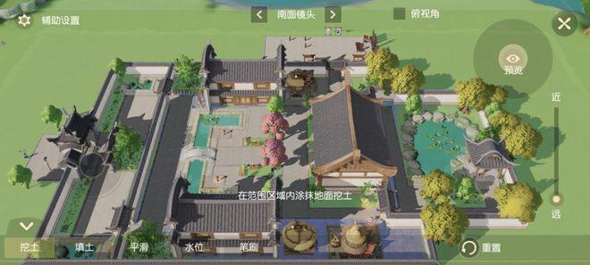 梦幻西游房屋没有宠物室怎么弄？如何添加宠物室？