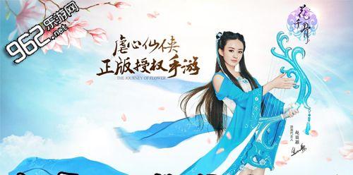 问道中笑脸字符是如何制作的？