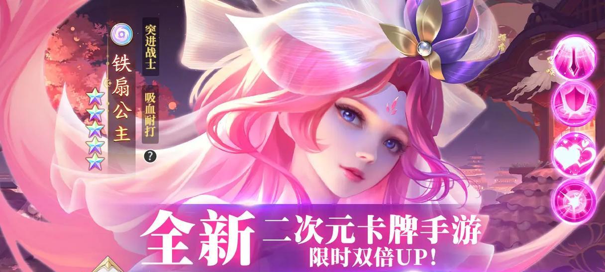 古装卡牌手游推荐和特点是什么？