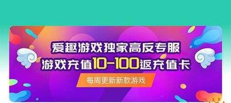 制作手游的软件推荐有哪些？
