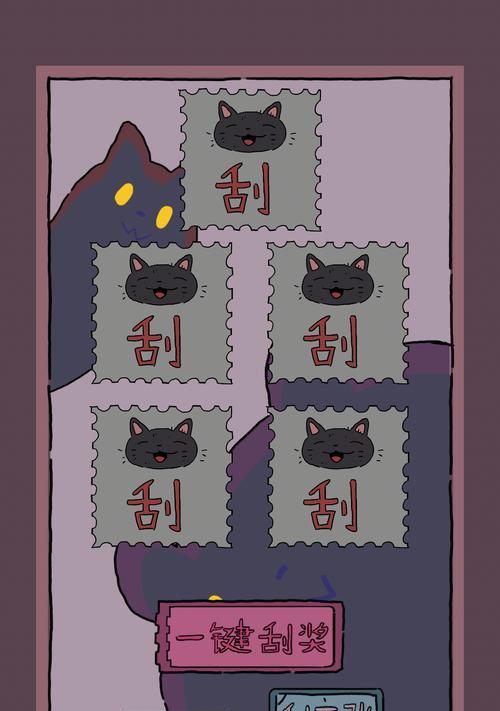 有哪些类似猫猫公园的手游？