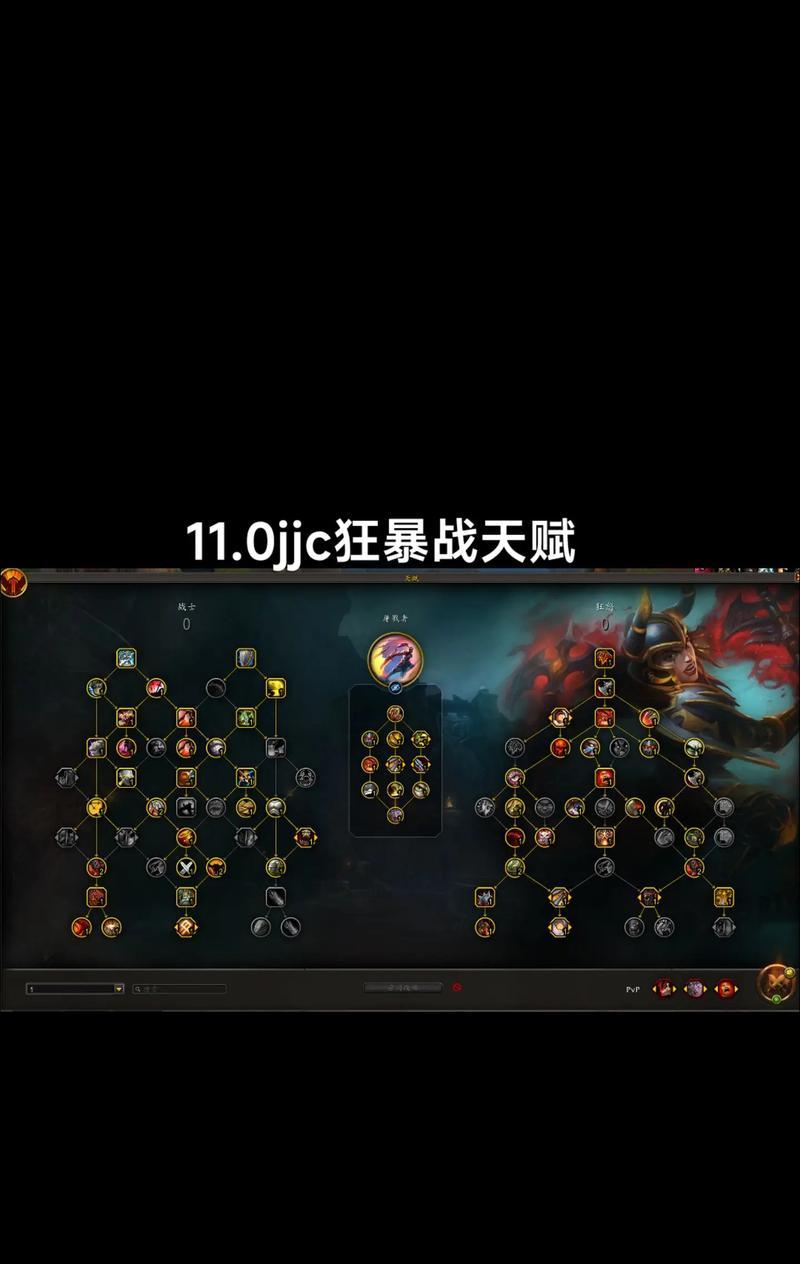 魔兽世界中附魔技能如何练习？