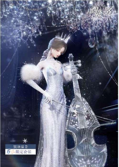 魔兽世界中伊芙琳娜怎么获得？获取方法有哪些？