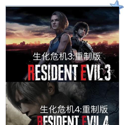 僵尸题材手游中哪些推荐真实度高？